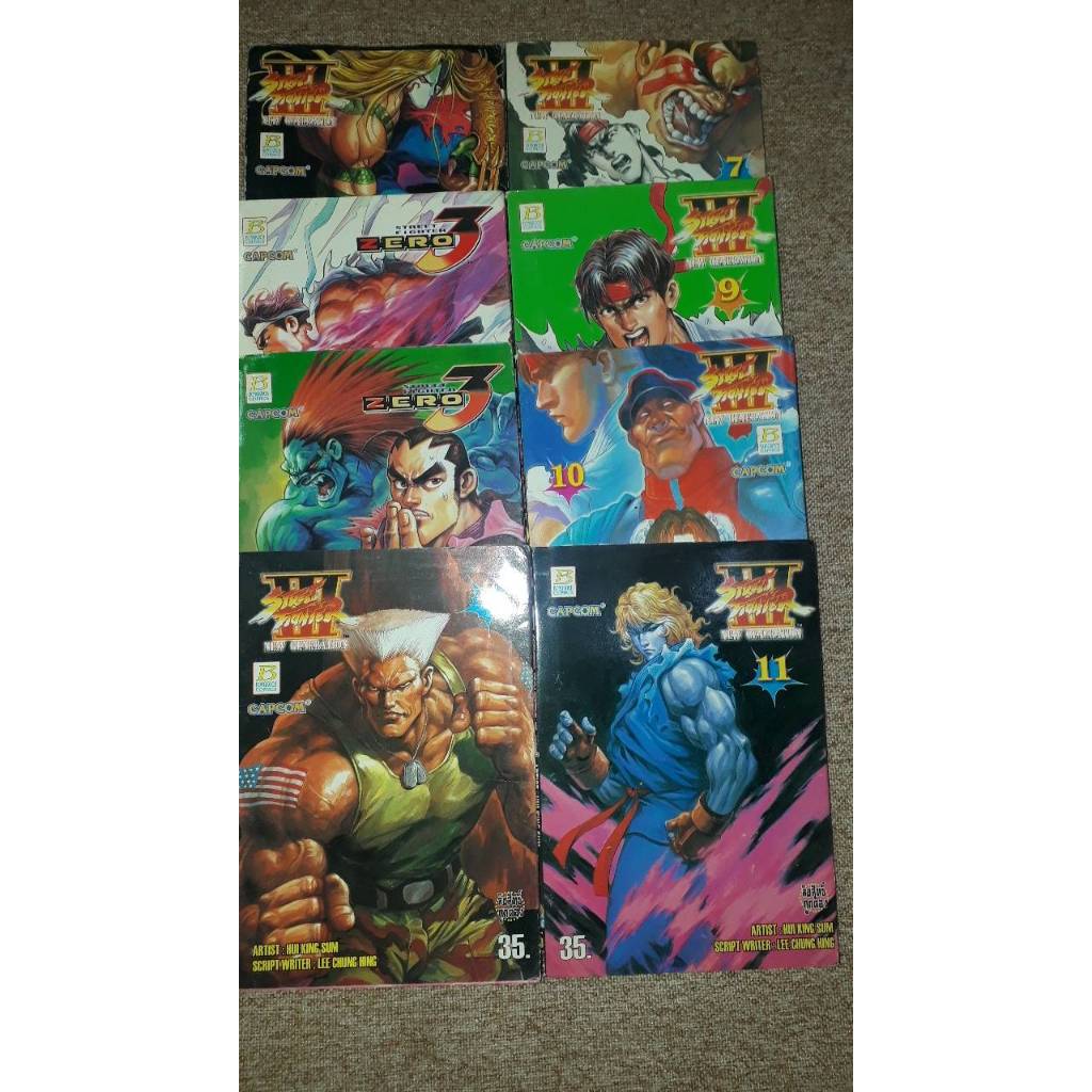 หนังสือการ์ตูนมือสอง "Street Fighter" คละตอน (N21.41)
