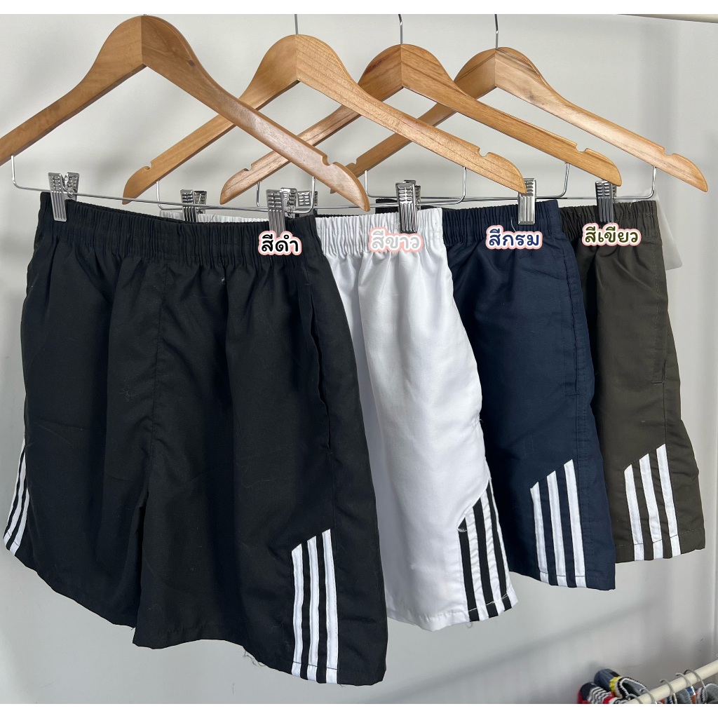 #7 กางเกงขาสั้นทรง Sport  มีแถบข้าง ใส่ออกกำลังกายได้ทั้งชาย-หญิง (เอวไม่เกิน 32 นิ้ว **   Size  S'M ใส่สบาย)สินค้าขายดี