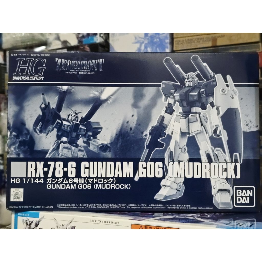 (พร้อมส่ง) HG1/144 RX-78-6 GUNDAM G06 (MUDROCK) P-BANDAI LIMITED