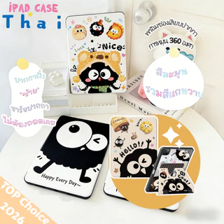 เคส Air7 หมุนได้ 360 องศา สําหรับ Air4/5/6/8 10.9 Pro11 2020/2021 10.2 Gen7/8/9/10/11 A16 2022 เคสไอแพด พร้อมถาดใส่ปากกา