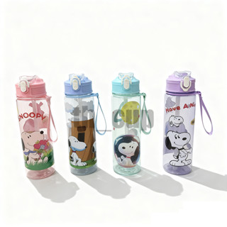 Snoopy แก้วหลอดดูดขนาดแบบใหม่ ขวดน้ำพลาสติกลายการ์ตูนวัสดุเก…