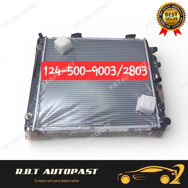 BENZ หม้อน้ำ สำหรับรถเบนซ์ รุ่น w124 300E 300CE E320 E280 E300 E320 S124 260TE ยี่ห้อIN SO LEX A124 