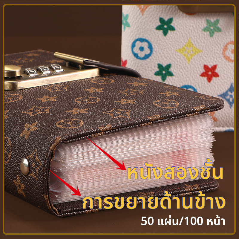 ความท้าทาย 100 วันสำหรับคู่รัก พร้อมระบบล็อกรหัสผ่าน สมุดบันทึกออมทรัพย์ หนัง PU กันน้ำ บรรจุได้ 50 แผ่น หรือ 100 แผ่น - รูปที่ 3