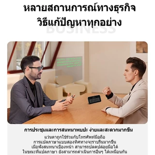ใหม่ MG20 แว่นตากันแดดเชื่อมต่อบลูทูธไร้สาย 5.3 พร้อมไมโครโฟน เหมาะกับฟังเพลง สินค้าพร้อมส่งจากไทย แว่นตา AI บลูท