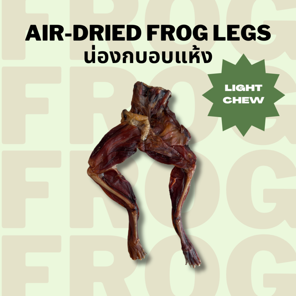 น่องกบอบแห้ง แก้เบื่อ ขัดฟัน Bella's Bites Frog Legs Chew for Pets