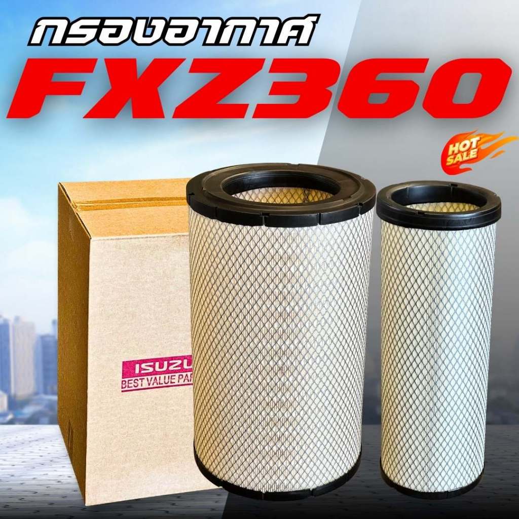 ชุดคู่ กรองอากาศเครื่อง ลูกนอก+ลูกใน Isuzu Deca 360 แรงม้า EURO III (เครื่อง 6UZ1) GXZ77 FXZ77 FYH77