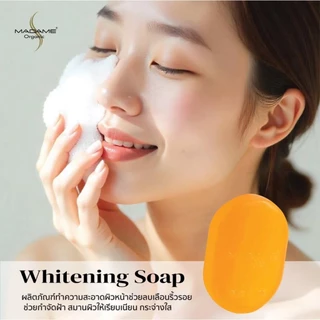 สบู่ล้างหน้า มาดามออร์แกนิก Madame Organic Facial Soap