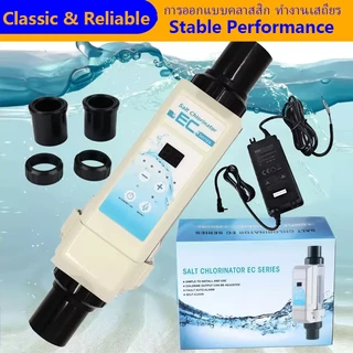 Classic Salt Chlorinator เกลือคลอรีน ซีรีส์ EC เกลือสระว่ายน้ํา คลอรีน เครื่องนึ่งฆ่าเชื้อด้วยไฟฟ้าอุปกรณ์คลอรีน EC8-E20