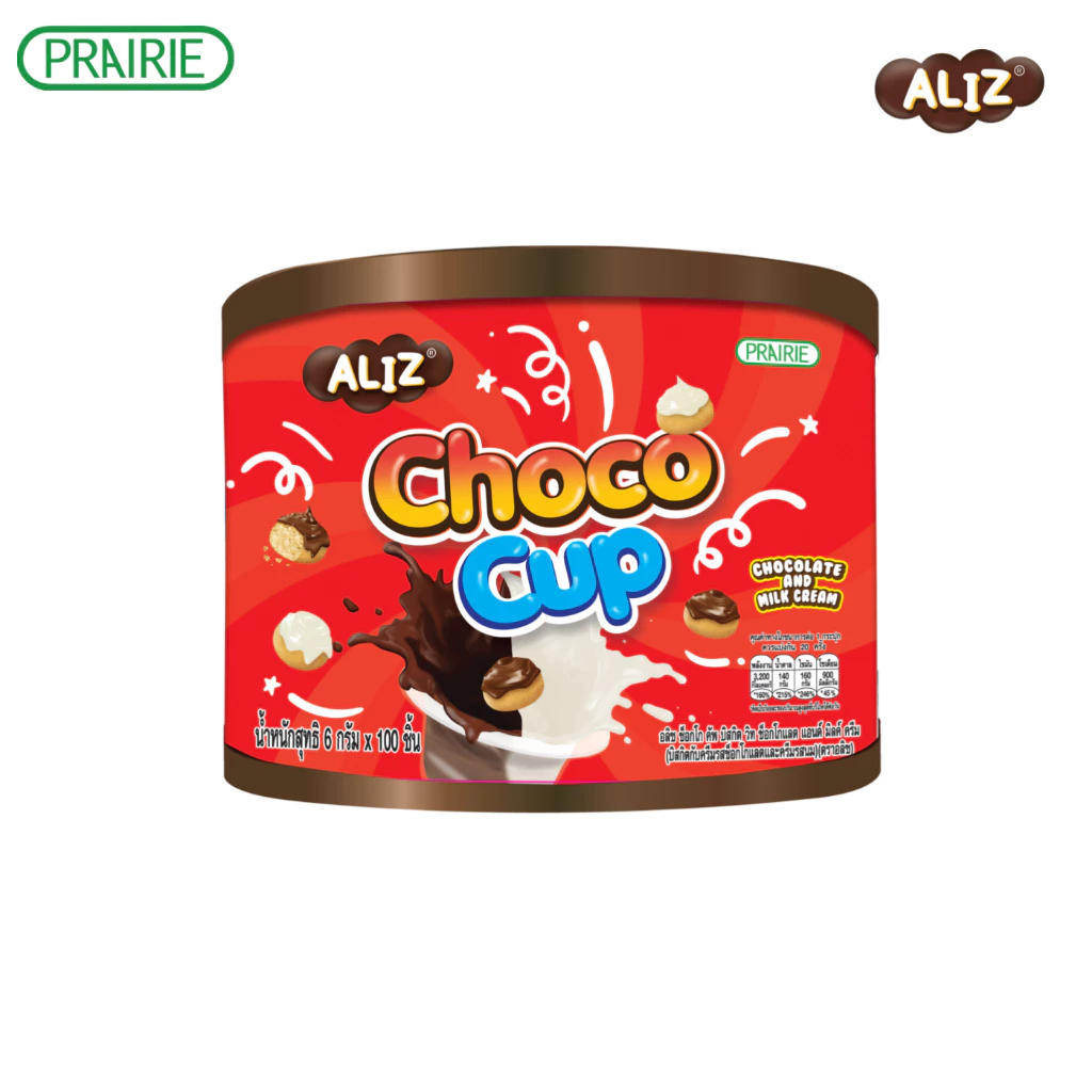 อลิซ ช็อกโกคัพ ช็อกโกแลต 6ก. / Aliz Choco Cup Chocolate 6g.