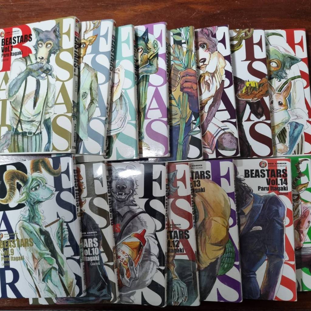 หนังสือ การ์ตูน มังงะ manga มือสอง BEASTARS บีสตาร์ เล่ม 1-15