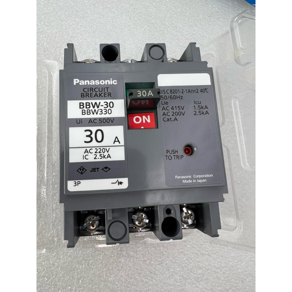 เบรกเกอร์ Panasonic Circuit Breaker BBW-30 BBW330 3P 30A ของใหม่
