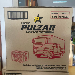 ยกลัง!👍🏼 PULZAR น้ำมันเครื่อง เพาวซ่าร์ ซุปเปอร์ เอชดี เบอร์ 40 ขนาด 1 ลิตร (12 ขวด) เครื่องยนต์ ดีเซล / เบนซิน เกรดรวม