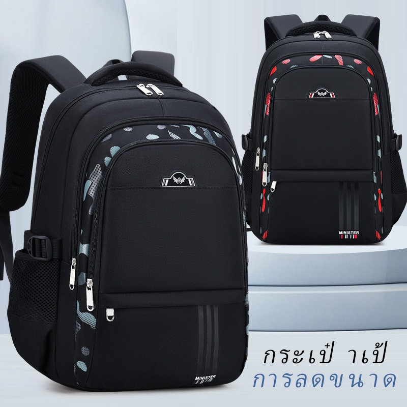 รูปภาพ 4