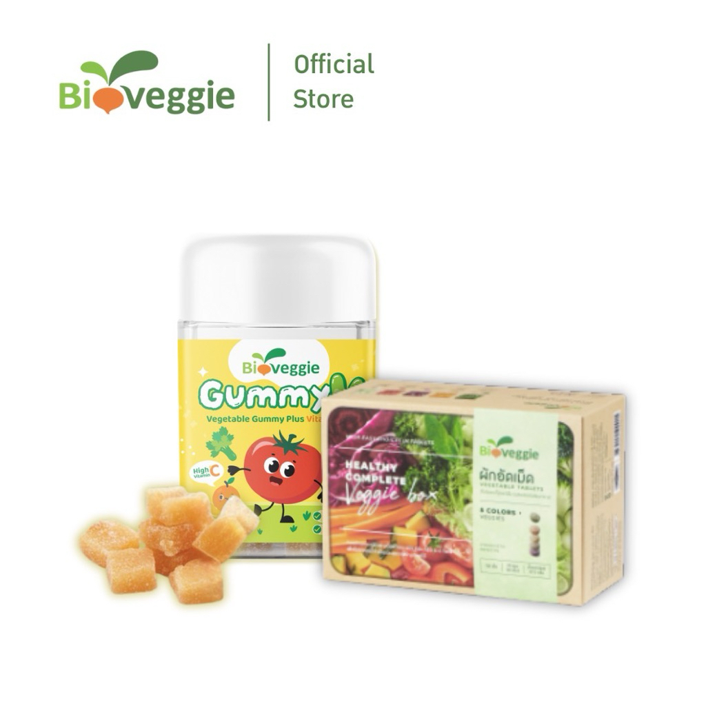 ชุดจับคู่ “ผักอัดเม็ด” + “กัมมี่ วี ผักรวมรสส้ม” ทานได้ทั้งครอบครัว [Bioveggie Healthy