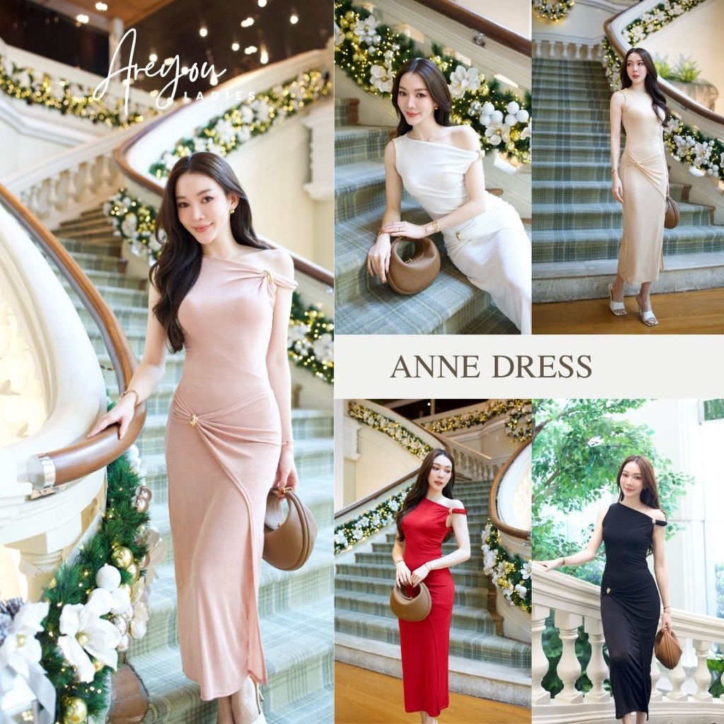 NO.597 Anne Dress ชุดเดรสออกงานดีไซน์สวย