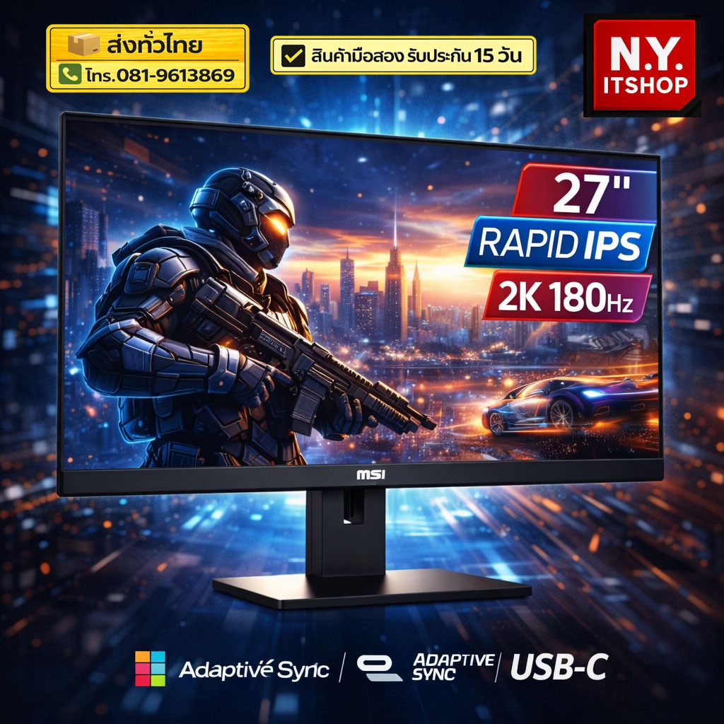 MONITOR MSI XIAOMI MI  มือสอง