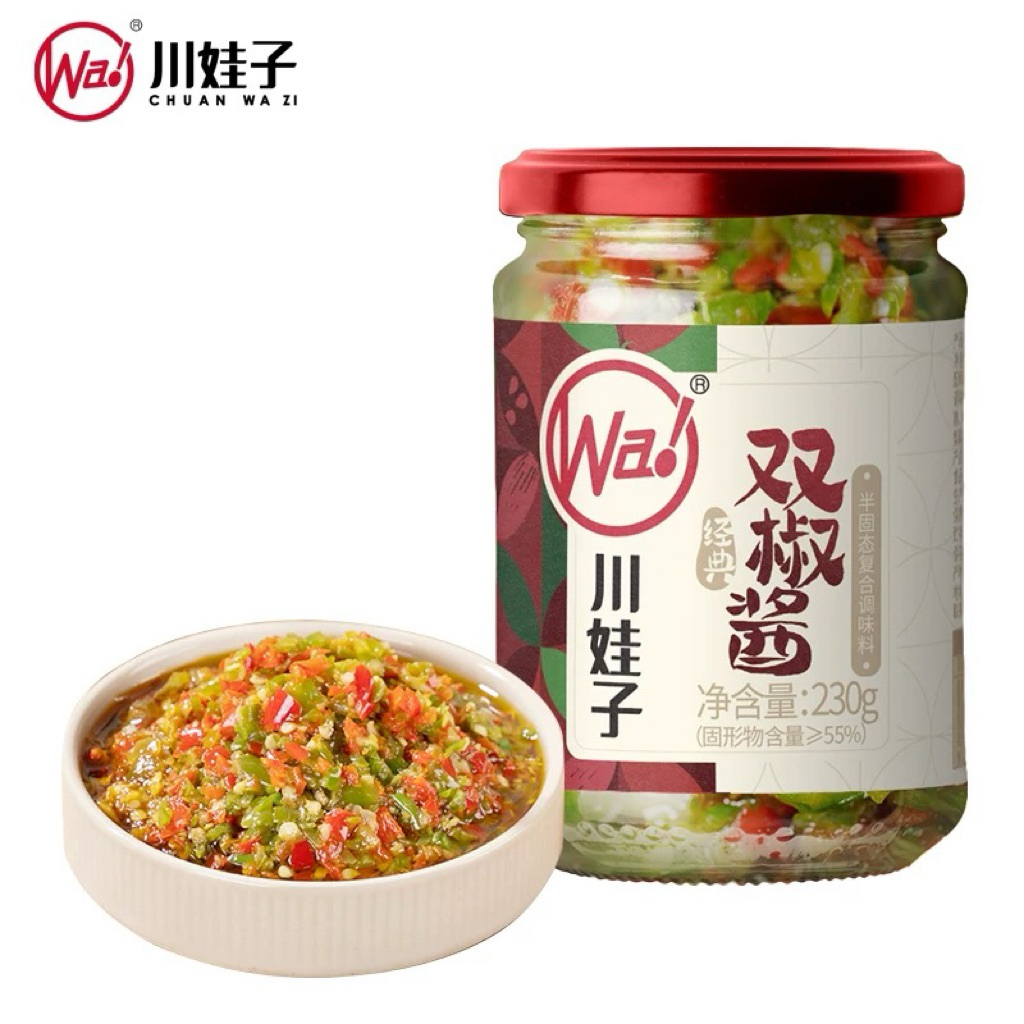 น้ำพริกหนุ่มจากจีน พริก2สี พร้อมทาน  ( 川娃子 双椒酱) ขนาด 230g น้ำพริกหนุ่ม น้ำพริก พร้อมส่ง