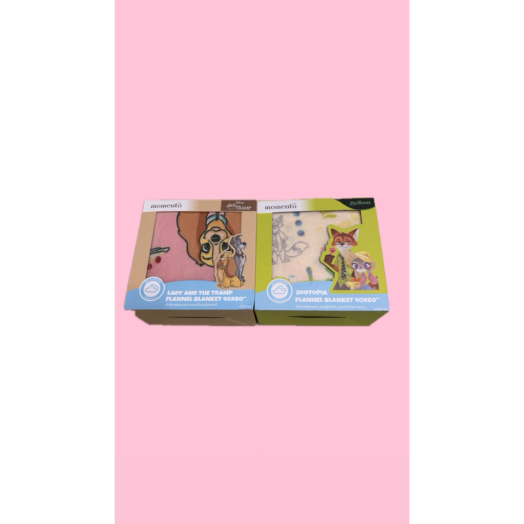 ผ้าห่มแฟลนเนล momento