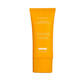 พร้อมส่ง✨ครีมกันแดด Skinpro rx ของแท้ 100%