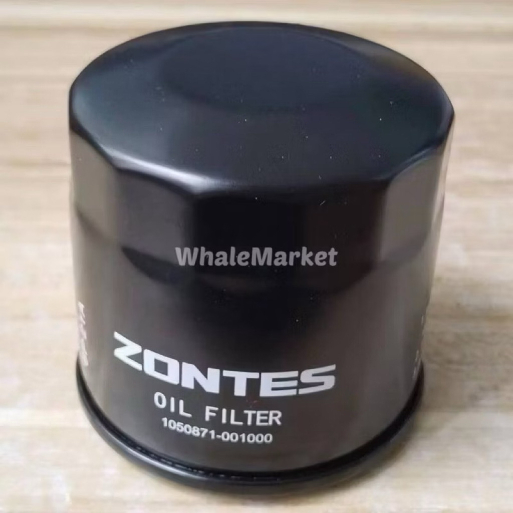 กรองน้ำมันเครื่อง ZONTES 368G / 368K / 368D / 350E / 350D สินค้าแท้ 100% P.351-17-0701 - รูปที่ 3