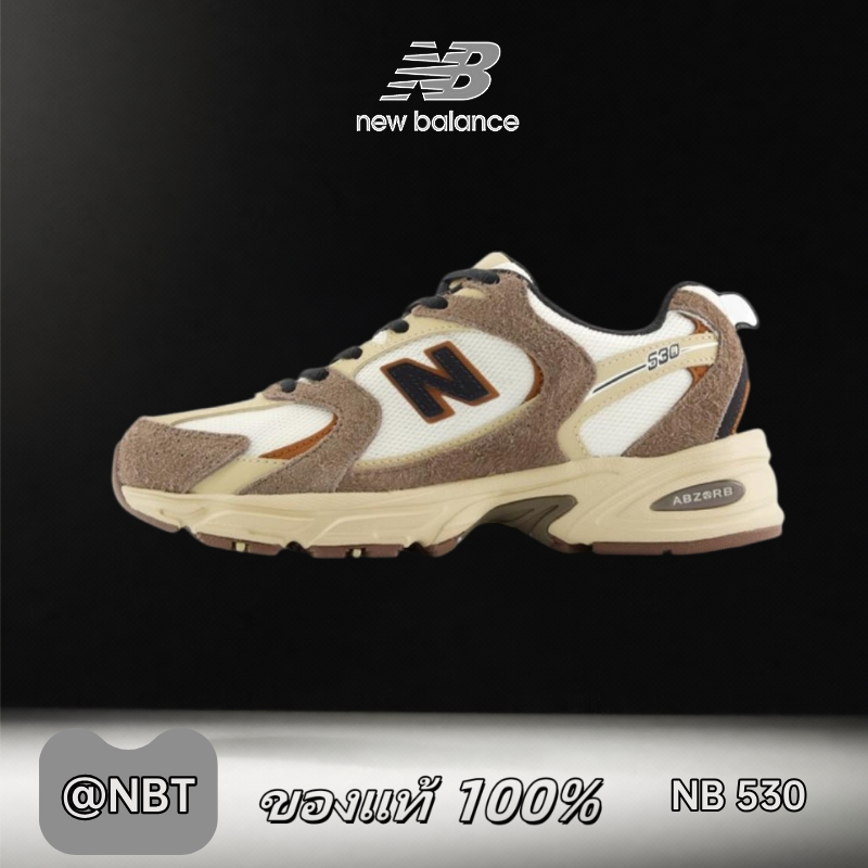 New Balance NB 530  White brown MR530SNC Low Sneakers ✔ของแท้ 100%
