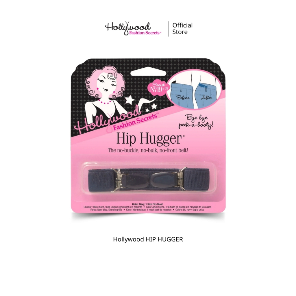 Hollywood HIP HUGGER® สายเข็มขัดกระชับเอวกางเกง