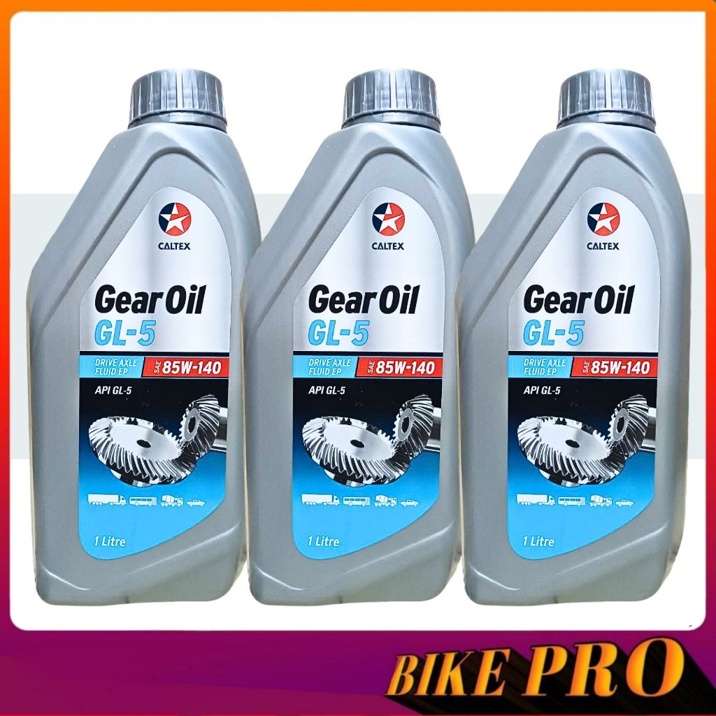 คาลเท็กซ์ น้ำมันเกียร์ธรรมดาเฟืองท้าย Caltex 85w-140 Gear Oil GL-5 SAE 85W-140 ขนาด 1ลิตร ( 3 ขวด )
