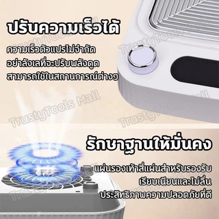เครื่องดูดฝุ่นเล็บ 80W พัดลมแรงดูดสูง รบกวนต่ำ ตัวกรองแบบถอดได้ พัดลมดูดฝุ่นเล็บ กังหันไร้แปรงถ่าน