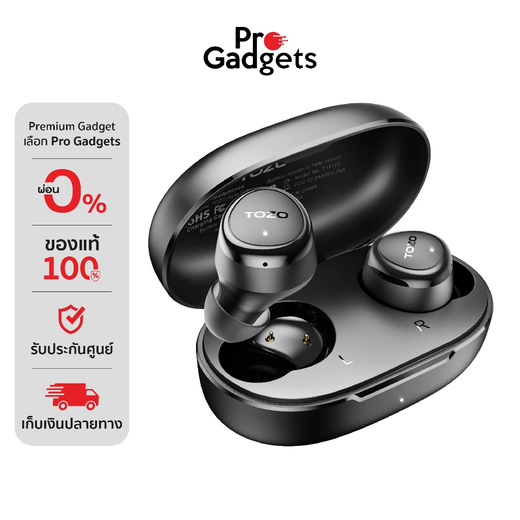 Tozo Agile Solo True Wireless หูฟังไร้สาย