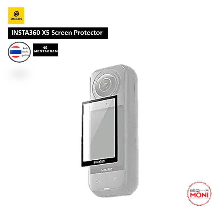 Insta360 X5 Screen Protector ฟิล์มกันรอย ติดบนจอกล้อง