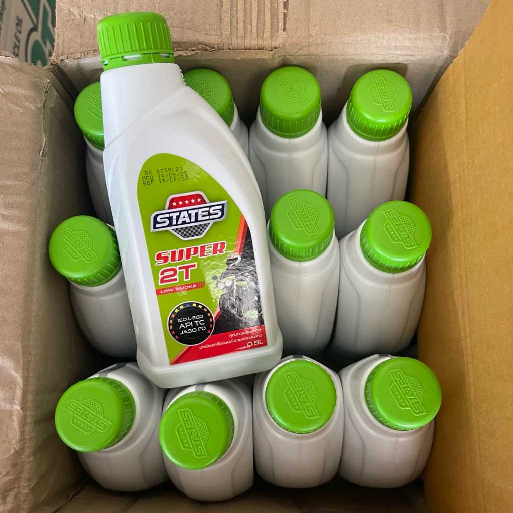 ยกโหล👍🏼 States สเตทส์ 0.5L ออโต้ลูป ซุปเปอร์ 2T (12 ขวด) สำหรับเครื่องยนต์เบนซิน 2 จังหวะ
