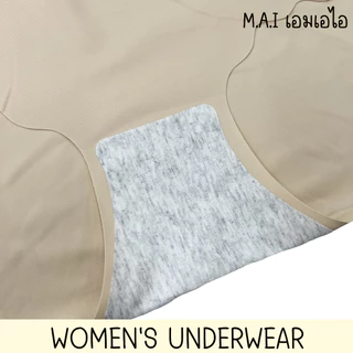 MAI🇹🇭 กางเกงในไร้ขอบเอวสูง เนื้อผ้าลื่นเย็น กระชับตัว ไม่ม้วนเวลาสวมใส่ เรียบเนียบไปกับตัว