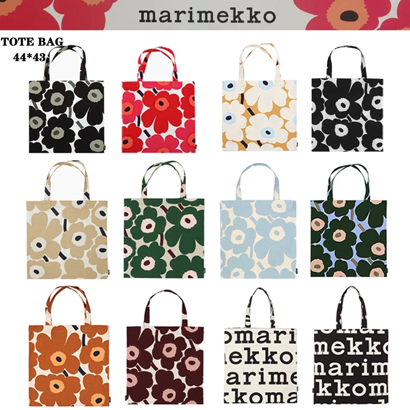 (พร้อมส่งในไทย) New Marimekko Tote Bag ของแท้ 100%/Canvas, Shoulder Shopping Bag