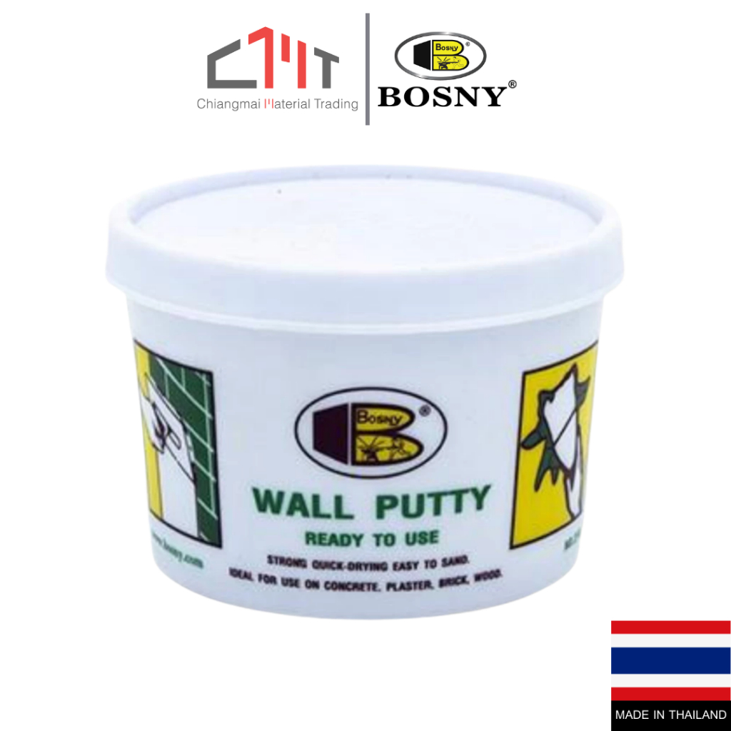 BOSNY Wall Putty หมันโปว์ใช้ซ่อมรอยอุดรอยเจาะ ฝ้าเพดาน ผนัง No.B219 ขนาด 0.5, 1.5, 5.0 kg