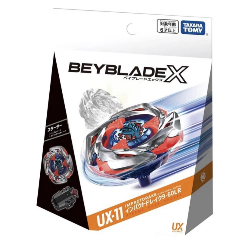 [พร้อมส่งจากไทย] Beyblade X Impact Drake 9-60LR UX-11 เบย์เบลด ของแท้ พร้อมที่ชู้ตเชือก lot HK