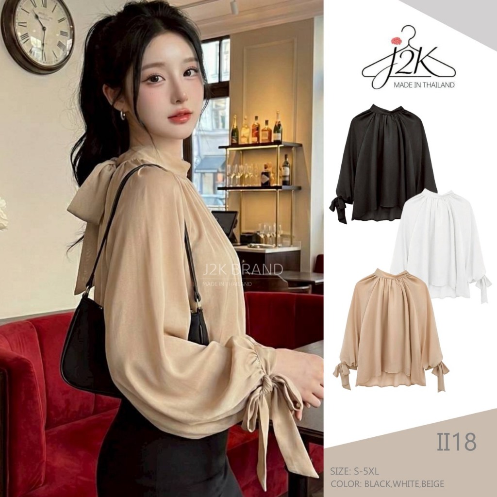 J2K▪II18🤎[S-5XL] เสื้อทำงานแขนยาวสาวอวบ ใส่ได้ทั้งหน้า-หลัง คอและข้อมือแต่งผูกโบว์ สวยหรูดูแพง รอบอกตั้งแต่ 32-62 นิ้ว