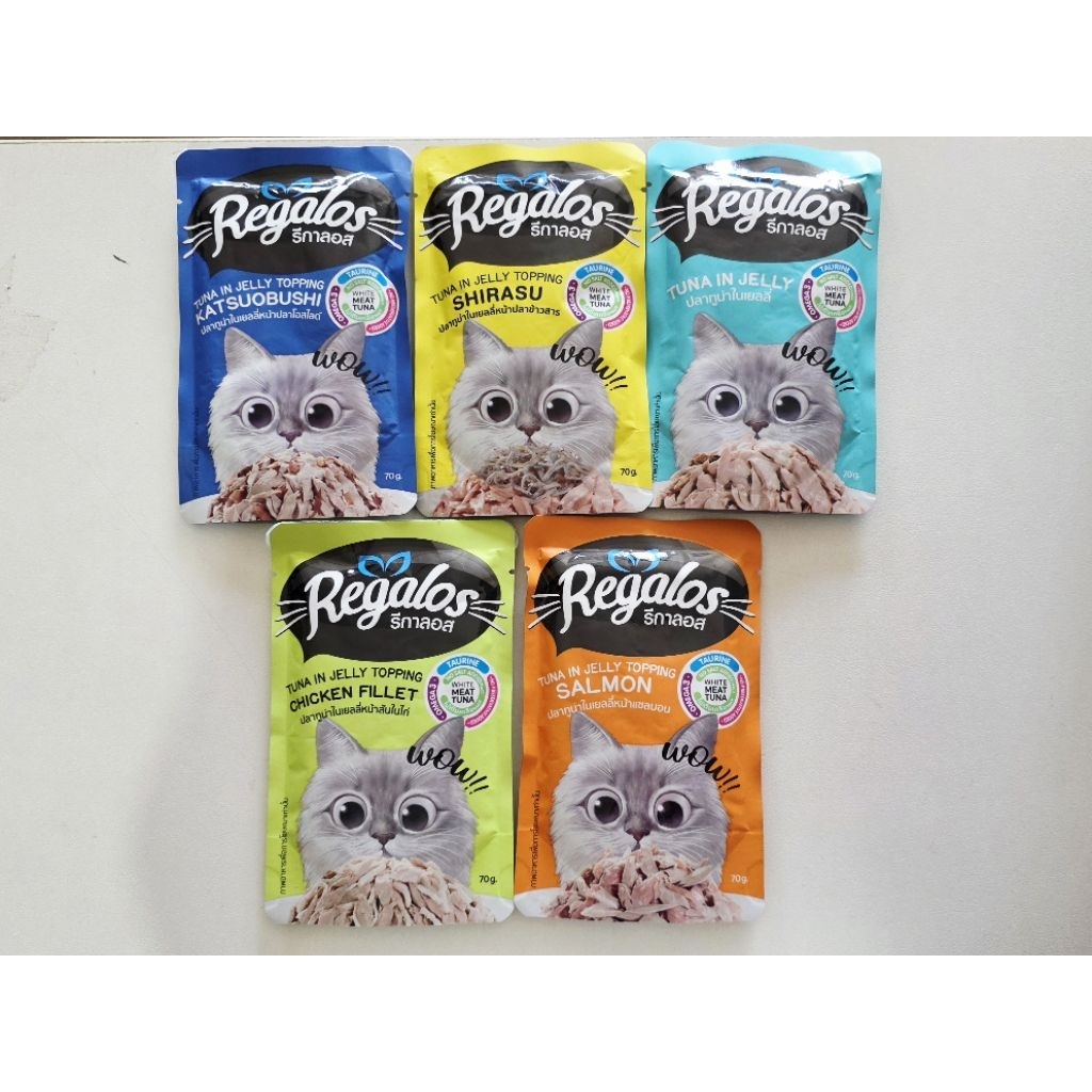 Regalos รีกาลอส อาหารน้องแมว