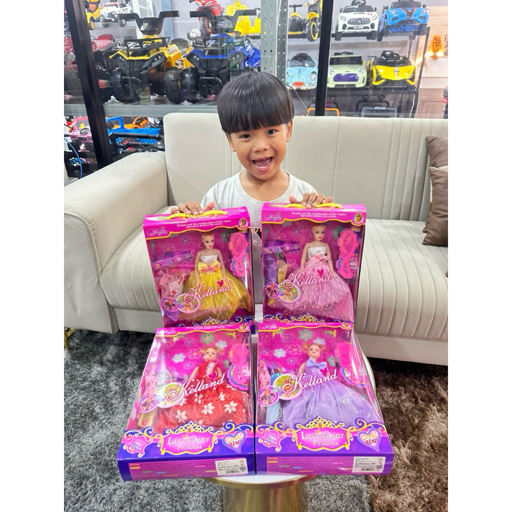 NPT เซ็ตตุ๊กตาเจ้าหญิง มีชุดเปลี่ยน2ชุด ของเล่นเด็ก ตุ๊กตาของเล่น No.836338-4A