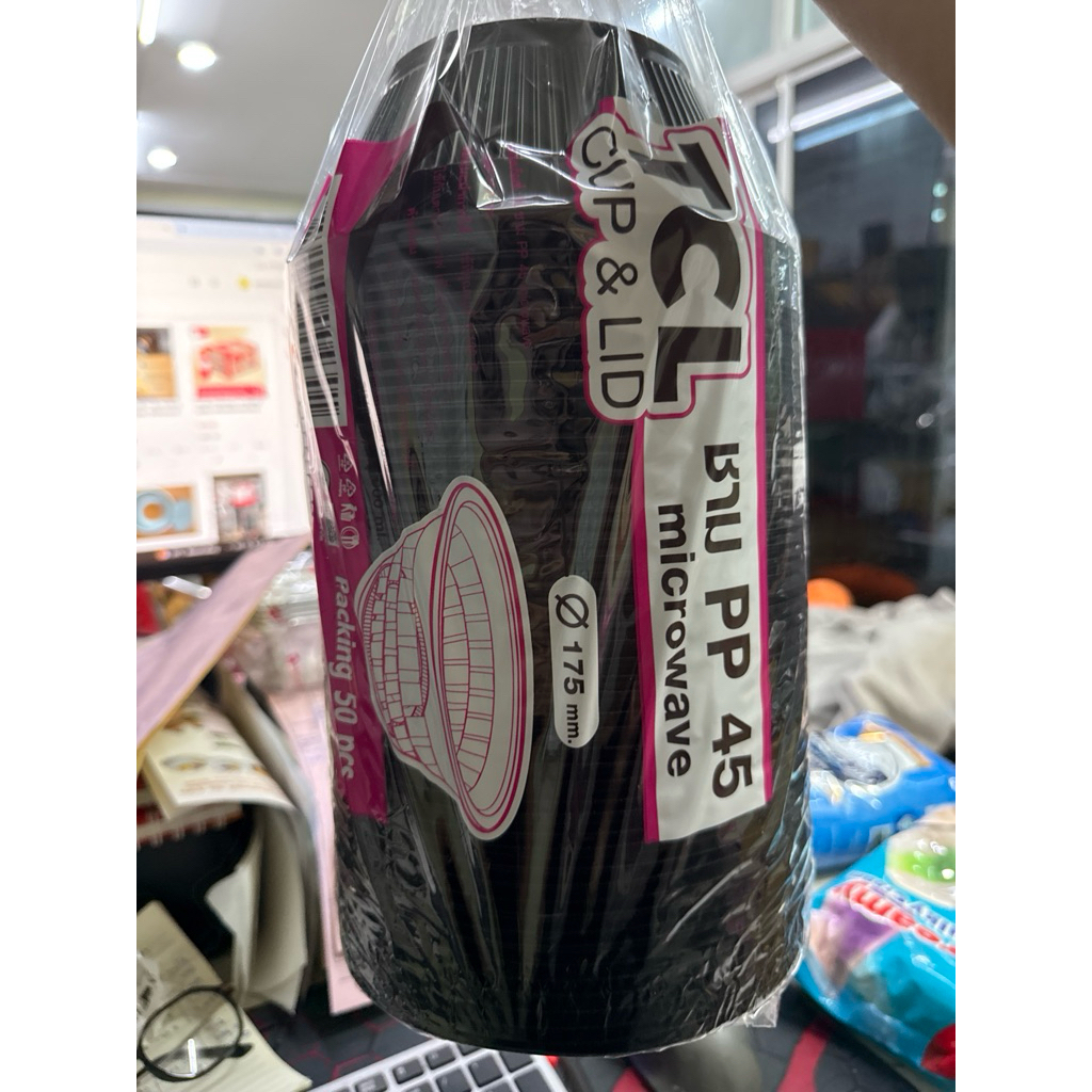 * ชามกลม เบอร์ 45 สีดำ ไม่มีฝา ขนาด 850 ml บรรจุ 50 ใบ/แถว TCL