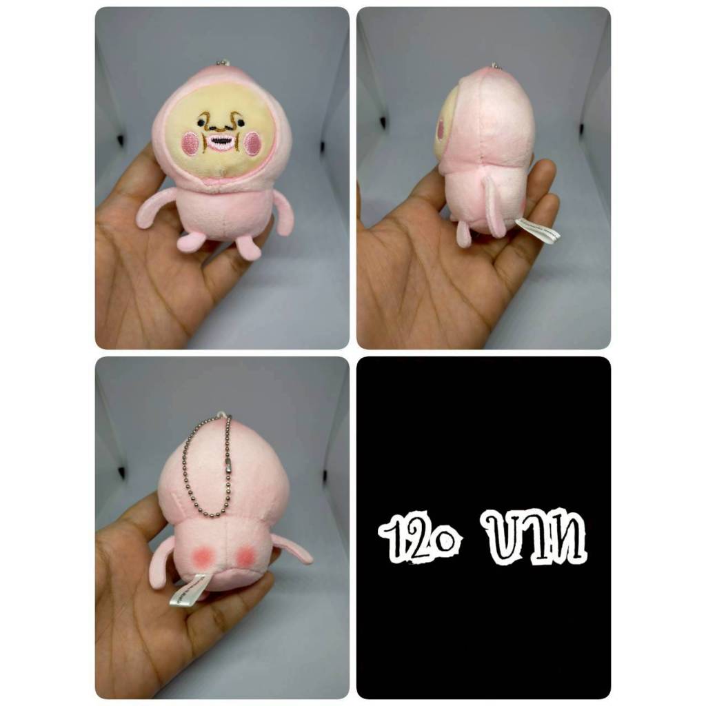 Kakuremomojiri#Kakure Momojiri#Kobito Dukan Cobit#โคบิโตะ ดูกัง#โคบิโตะ ดูกัน#Peach#ลูกท้อ#ลูกพีช#งา