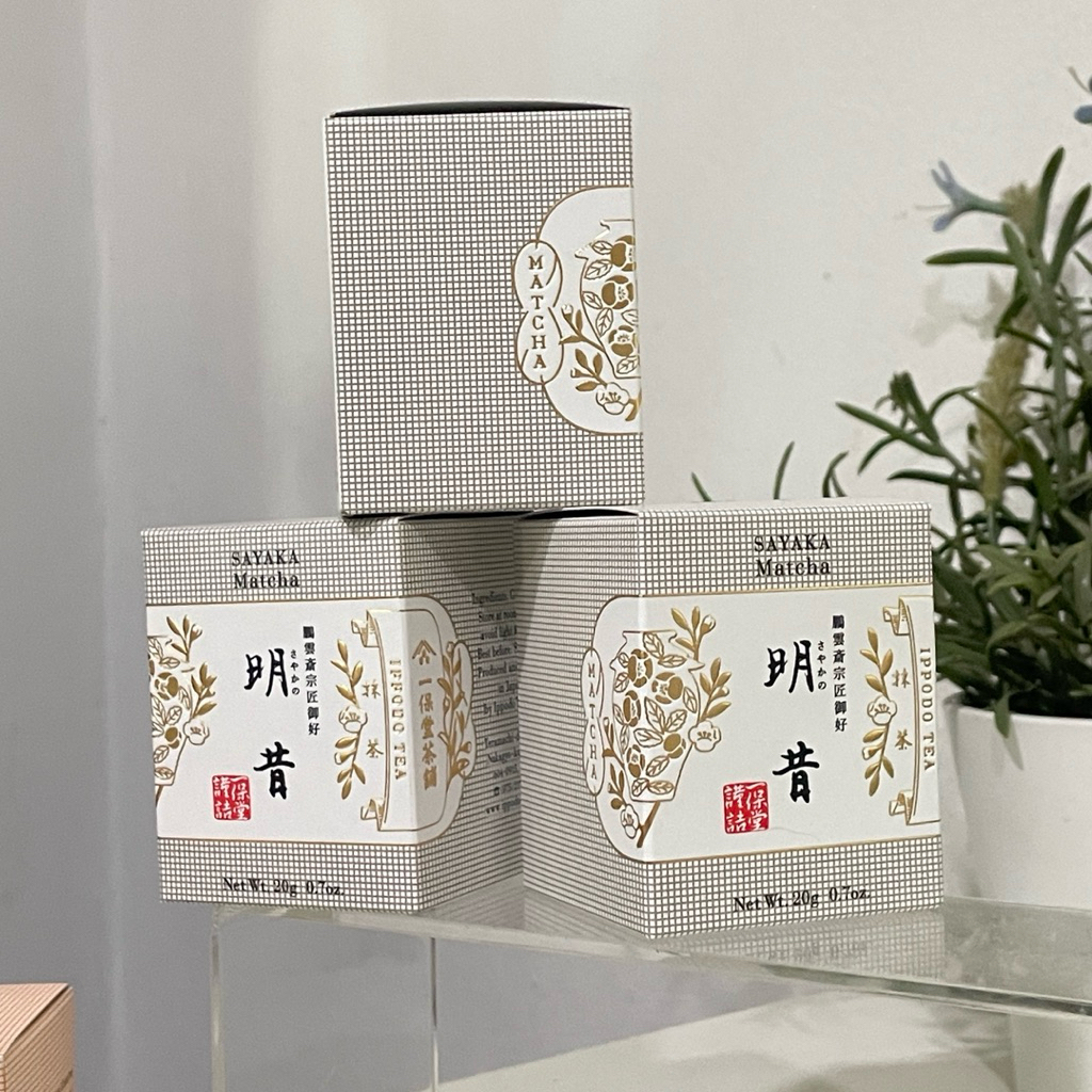 (ของแท้100%) 🎌 พร้อมส่ง Ippodo Matcha แบรนด์ดัง Uji Kyoto ขนาด 20g ออร่อย หมดอายุเดือน 6