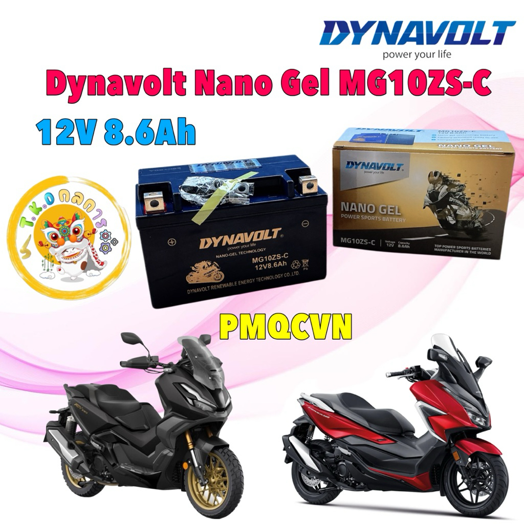 TKD แบตเตอรี่ Dynavolt Nano Gel  MG10ZS-C FORZA 300 350 ADV350 ปี18-25  ประกัน18เดือน 8.6แอมป์