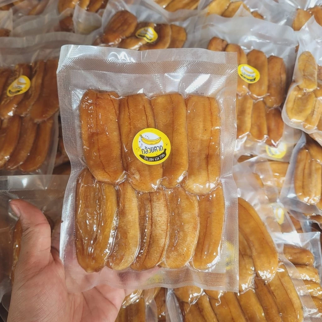 [ขนาด 200 กรัม] กล้วยตาก กล้วยตากธรรมชาติ ฉ่ำ อร่อย กินเพลิน พร้อมส่ง - กล้วยตากเพลินพุง