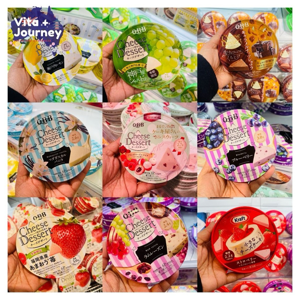 QBB Cheese Dessert ชีสผลไม้ ของแท้ญี่ปุ่น พร้อมส่งในไทย มีให้เลือกหลากหลายรส