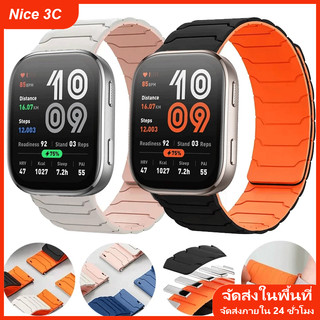 สายรัดซิลิโคนแม่เหล็กขนาด 20 มม. และ 22 มม. สำหรับ Amazfit Bip 6 5 GTR4 3/GTS 2 3 4/Balance 2/Cheetah ทรงกลม