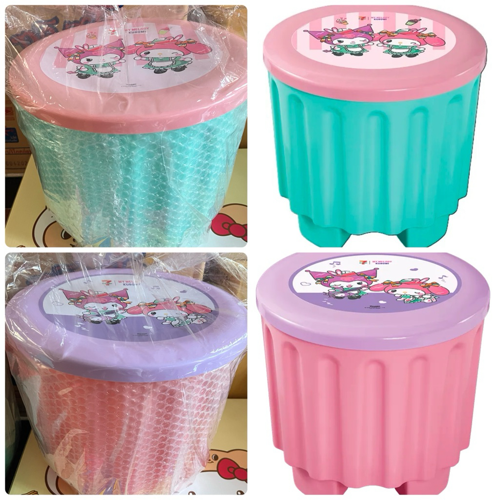 เก้าอี้เก็บฝันสีเขียว-ชมพู/สีชมพู-ม่วง