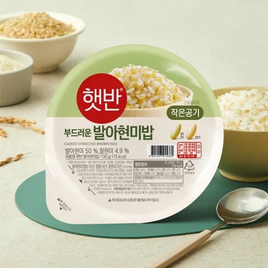 CJ แฮทบัน ข้าวกล้องเกาหลี สำเร็จรูป ข้าวขาวสไตล์เกาหลี 햇반 발아현미밥 작은공기 ขนาด 210กรัม