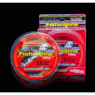 สายเอ็น Super Fishing Line เหมาะสมกับนักตกปลาที่ต้องการ สาย FLUROCARBON 100 % เหนียวทดต่อแรงดึงได้ดี จมน้ำเร็ว