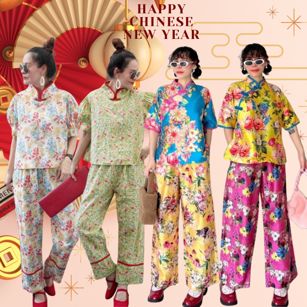 The Landmark ตรุาจีน ชุดเซ็ทผ้าบล็อคคอทตอลอินเดียคอจีน แขนตุ๊กตา งานมีซิปหลัง CARDIGAN_NISTA