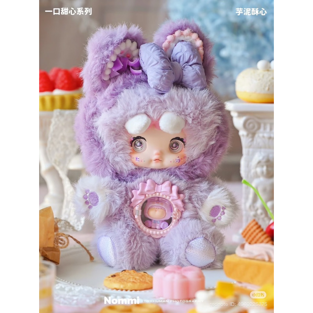 Nommi v7 1box6 จุ่ม พร้อมส่งในไทย (ยกbox)